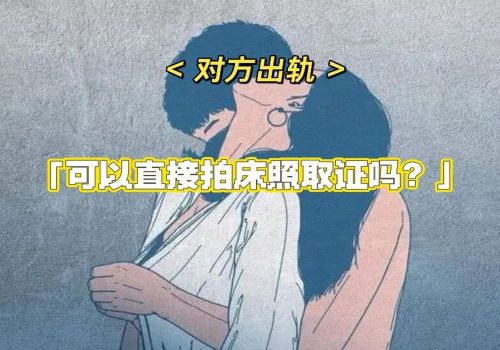 男方未办结婚证把小孩扔给女方父母该咋办