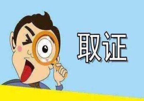 离婚共有房产怎么样分-